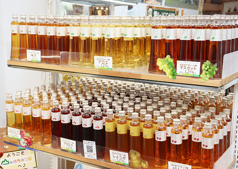 フルーツ酢