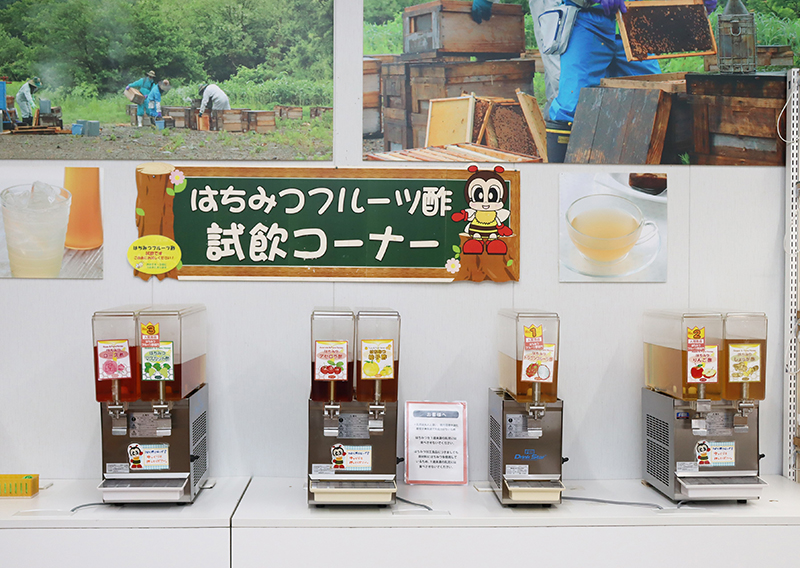 フルーツ酢試飲コーナー