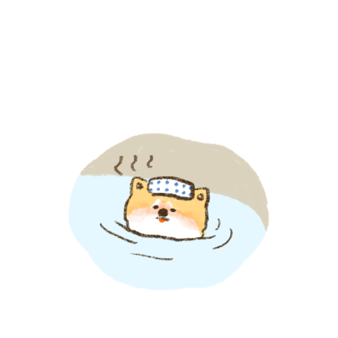 あきお