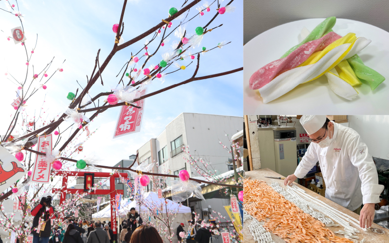 枝葉に咲く甘～い花！色とりどりのアメが並ぶ「大館アメッコ市」