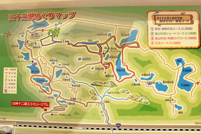 三十三湖めぐりマップ