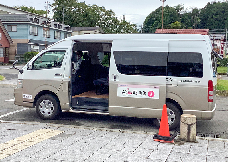 よぶのる角館