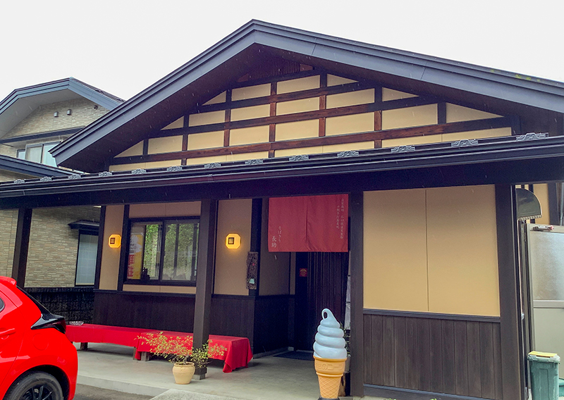 そばきり長助