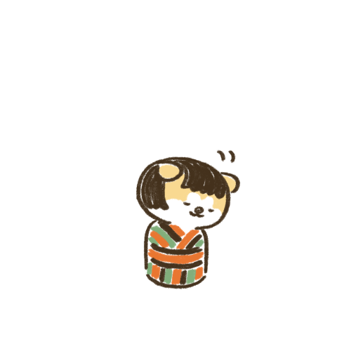 こけしちゃん