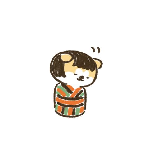 こけしちゃん