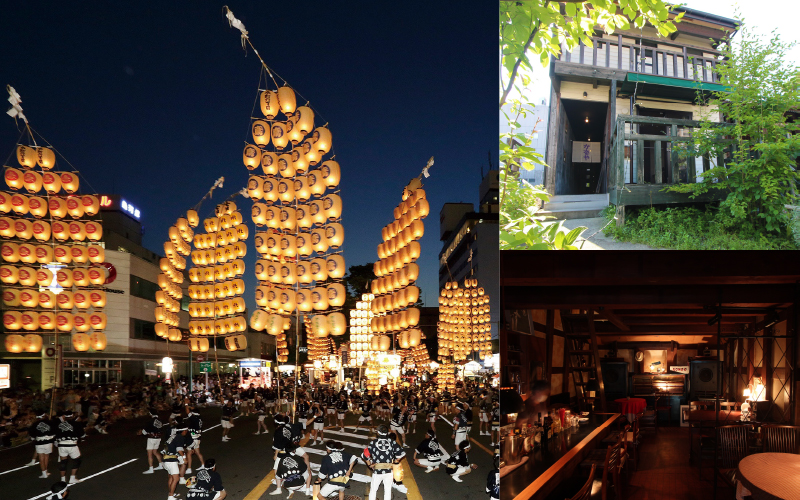 秋田市の魅力ある文化や名店をご紹介！！
