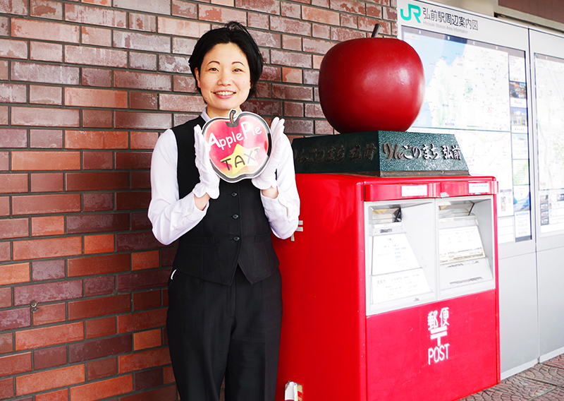 髙谷文さん