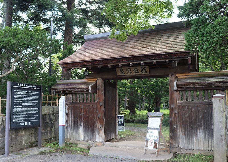 表門