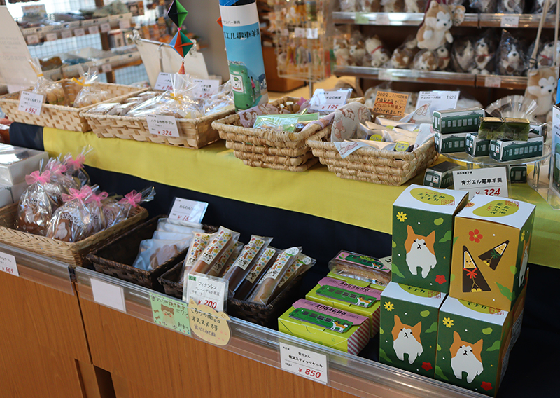 売店