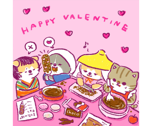 happy valentine