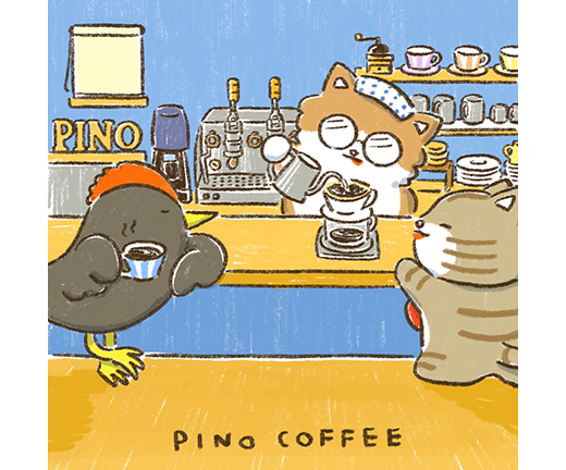 Pino coffee