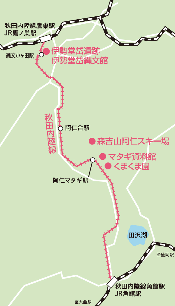 函館 津軽 秋田ぐるっと周遊ガイド コース4 Jr東日本 函館 津軽 秋田ぐるっと周遊ガイド コース4 Jr東日本