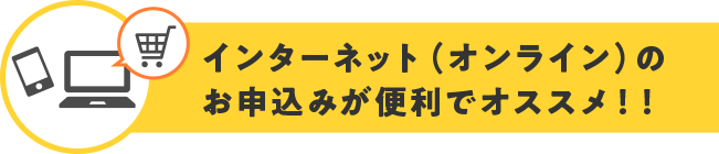 秋田 青森の観光情報 田沢湖 角館エリア Jr東日本 秋田 青森の観光情報 田沢湖 角館エリア Jr東日本