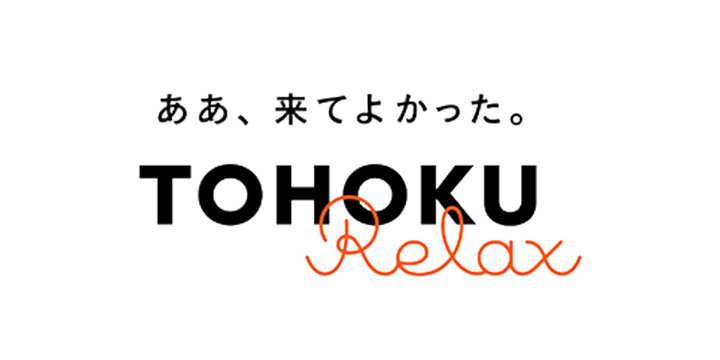TOHOKU Relax