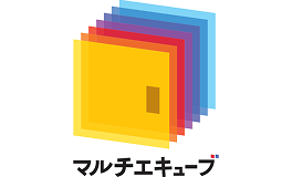 マルチエキューブ