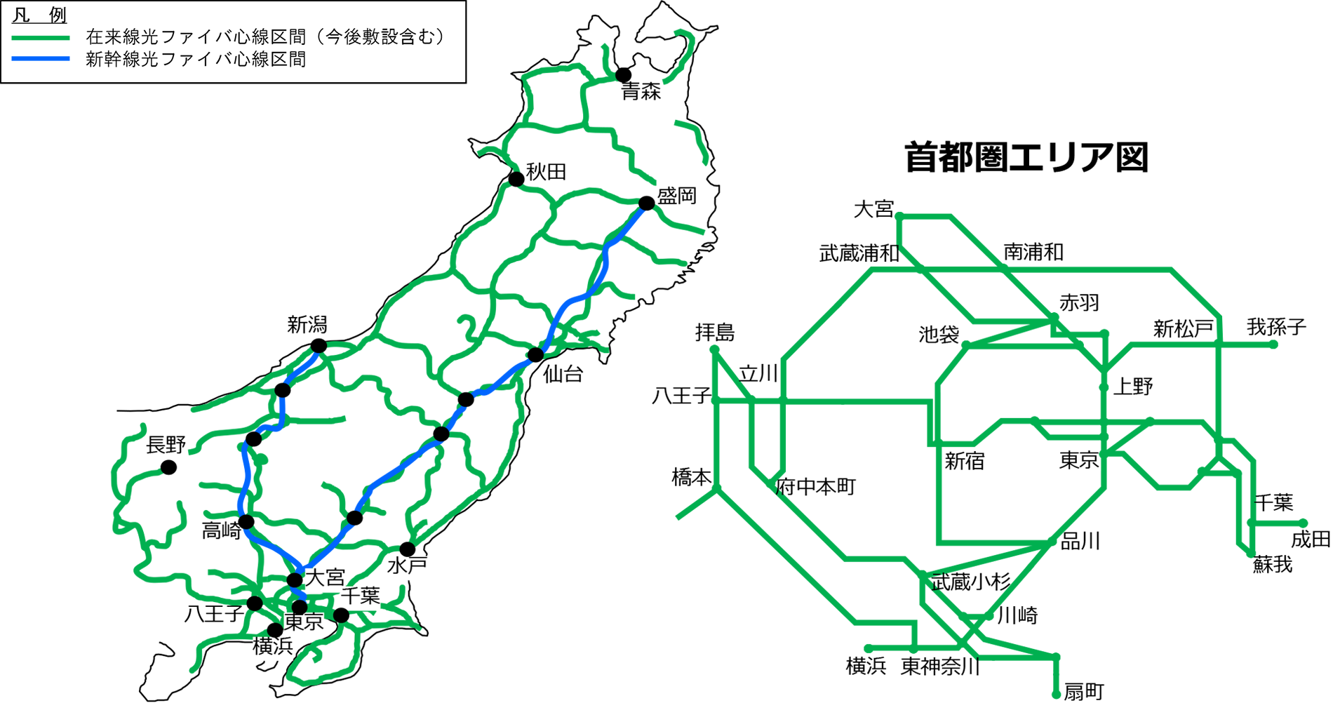 東日本エリア図・首都圏エリア図のイメージ