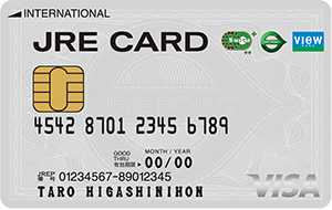 JRE CARD　イメージ