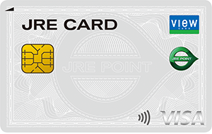JRE CARD（Suica・定期券なし）　イメージ