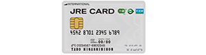 JRE CARD（Suica付）のイメージ