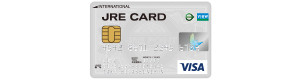 JRE CARD（Suicaなし）のイメージ