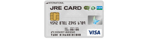 JRE CARD（Suica付）のイメージ