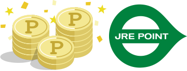 JRE POINT イメージ