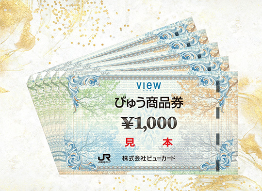さいとう製菓　かもめの玉子 12個とりんごかもめの玉子 9個