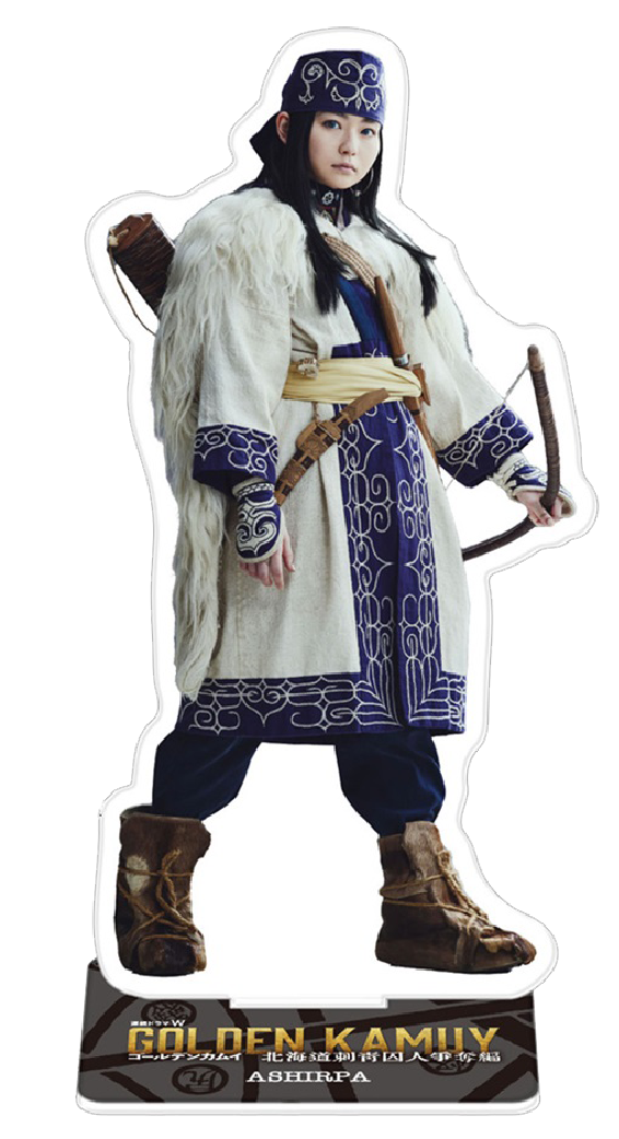 アクリルスタンド(アシㇼパ)