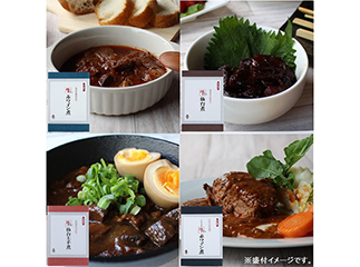 牛タンレトルトアラカルトセット イメージ