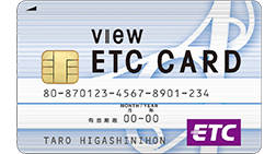 view ETC CARD