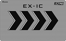 プラスEXカード(新幹線専用ICカード)　イメージ