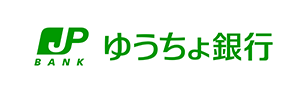 ゆうちょ銀行