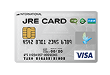 JRE CARD イメージ