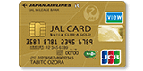 JALカードSuica CLUB-Aゴールドカード イメージ