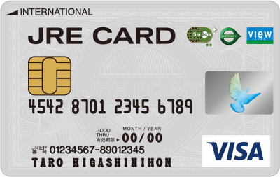 JRE CARD イメージ