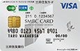 SMBC CARD Suica 画像