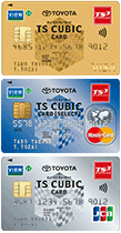 TOYOTA TS CUBIC VIEW CARD 画像