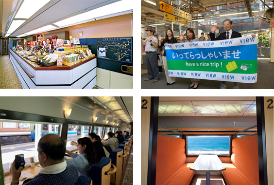 伊豆クレイルで行く　大人の列車旅のイメージ