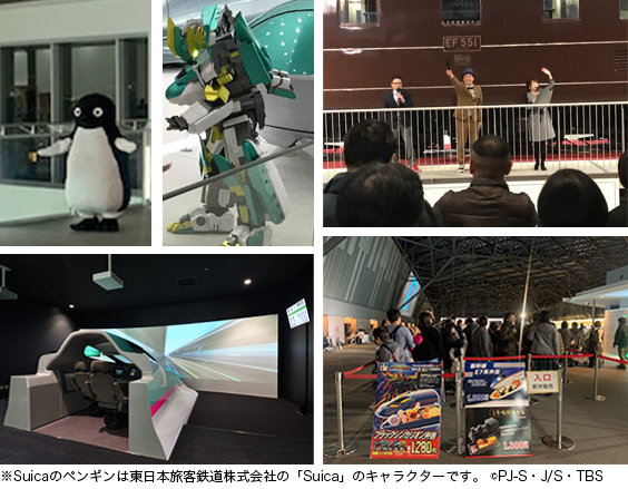 鉄道博物館「ナイトミュージアム」のイメージ　※Suicaのペンギンは東日本旅客鉄道株式会社の「Suica」のキャラクターです。※©PJ-S・J/S・TBS