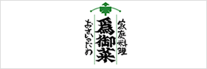 為御菜（おさいのため）東京駅黒塀横丁店 ロゴ