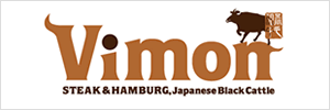 Vimon 東京駅キッチンストリート店 ロゴ