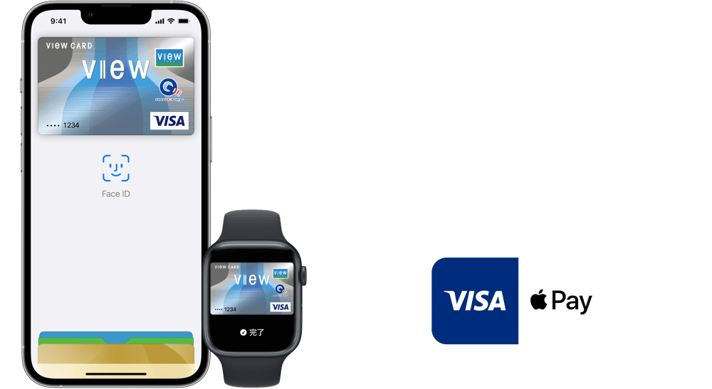 VisaのビューカードをApple Payで。Suicaチャージでポイント1.5%。