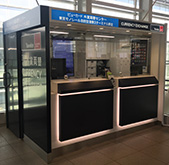 ビューカード外貨両替センター　東京モノレール羽田空港国際線ビル駅店　イメージ