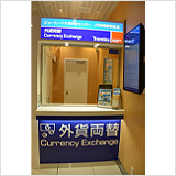 ビューカード外貨両替センター　JR新宿駅新南店　イメージ