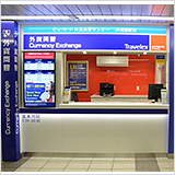 ビューカード外貨両替センター　JR池袋駅店　イメージ