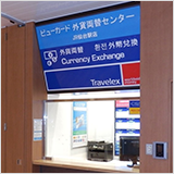ビューカード外貨両替センター　JR仙台駅店　イメージ