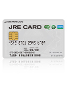 JRE CARD イメージ
