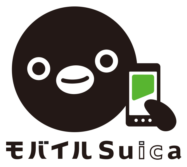 モバイルSuicaのイメージ