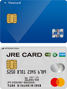 Viewプラス ビューカード