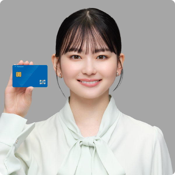 山田杏奈